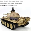 German Heavy Remote Controlled Tank  Panzerkampfwagen Ausf G 1/16 Scale TK7.0 Desert Yellow RC Tank Airsoft BB Shooting 3