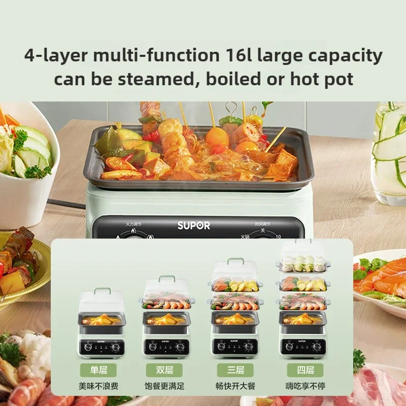 Supor electric steamer multi-functional household three-layer stainless steel steamer new model electric cooker 220V