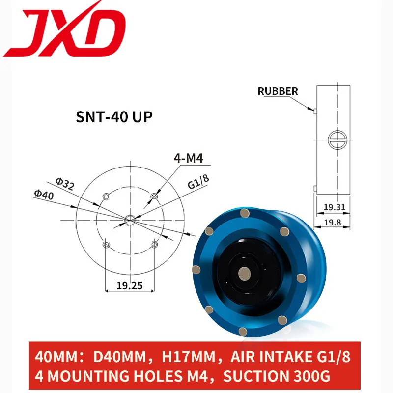 Фото JXD Bernoulli Gripper NF20-06-A-M5F NF40-06-A-18F-18F металлическая бесконтактная Вакуумная присоска из алюминиевого сплава №4