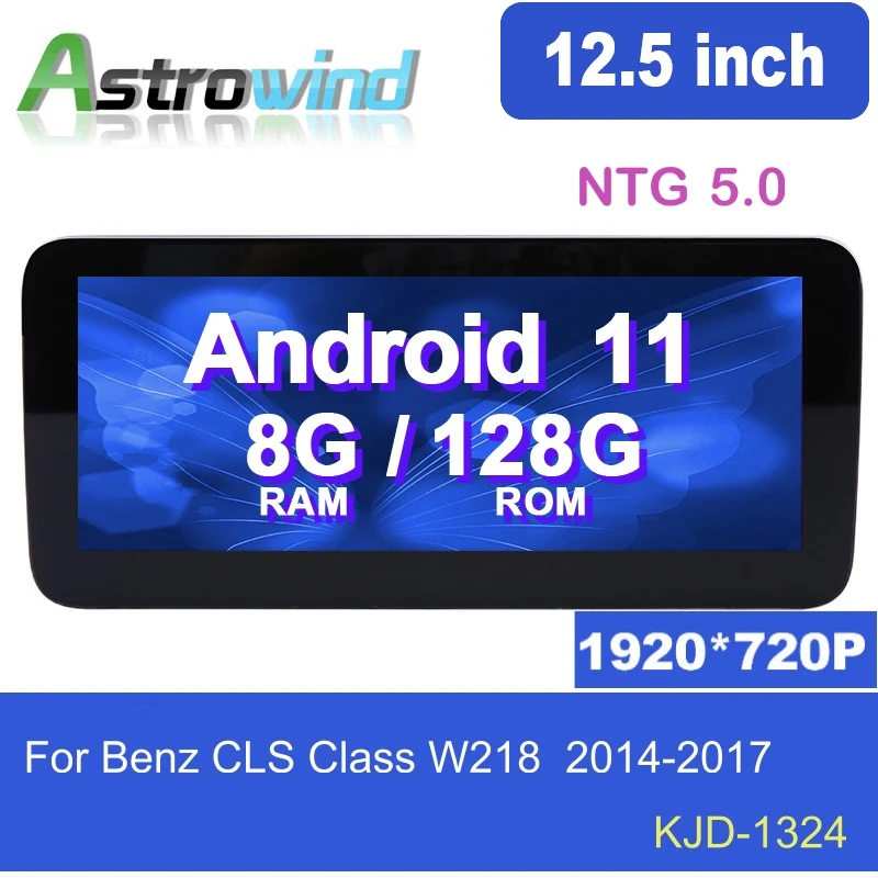 Автомобильный GPS-навигатор CLS Class W218 12 5 дюйма Android 11 стерео радио для Mercedes-Benz 2010 2011