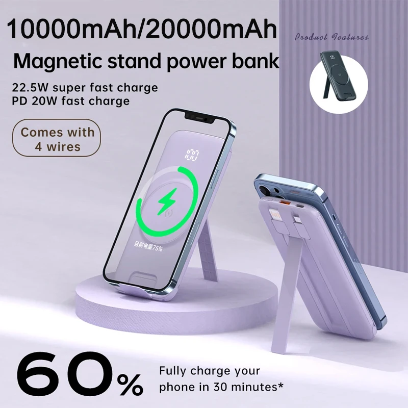 

Wireless Power Bank 20000mAh Fast Charging Magnetic Powerbank With Cable for iPhone 15 14 Xiaomi Portable External Battery Pack