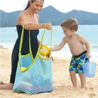 Outdoor Foldable Beach Mesh Bag Portable Children Sand Away Kids Beach Toys Clothes Sundries Storage Mesh Bags 2