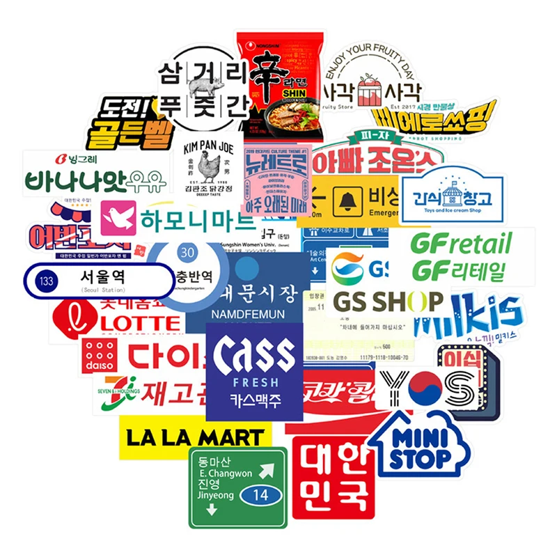31 Pcs Japanese Korean Shop Name Sign Logos Stickers Decoration for Scrapbook Waterproof Luggage Phone Case Laptop Stickers