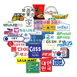 Japanese Korean Aesthetic Stickers Set - 31 Waterproof Decorative Stickers for Scrapbooks, Luggage, Phone Cases, and Laptops (-A2)