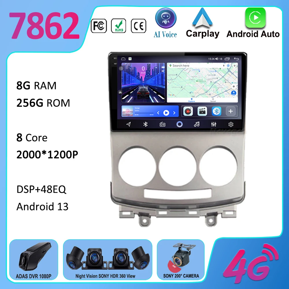 

4G BT для MAZDA 5 2005 2006 2007 2008 2009 Android Авто Радио мультимедийный плеер видеовыход GPS навигация No 2din DVD