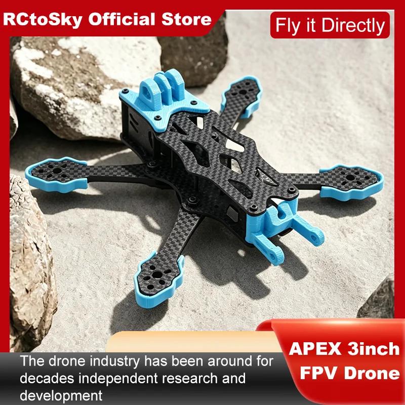 รูปสินค้า โครงคาร์บอน B-CUBE APEX 3 นิ้ว สำหรับนักบิน FPV