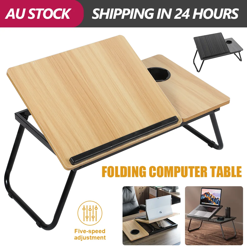 55x32x25CM Portable Folding Laptop Desk Computer Notebook Table Stand Tray for Sofa & Bed