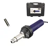 HT1600 1600W Hot Air Gun Heating Gun Plastic Welding Gun From Swiss Technology And Engineering PVC TPO Membranes Welding 5