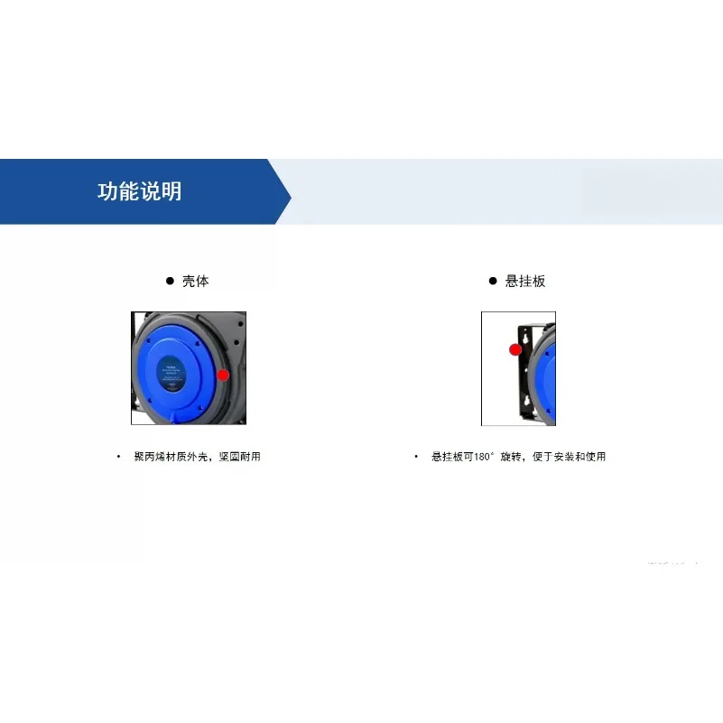 텔레스코픽 에어 드럼, 기관 릴, 자동 수축, 자동 수리, 자동 보증, 산업 생산 가능