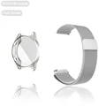 Silver Case Strap