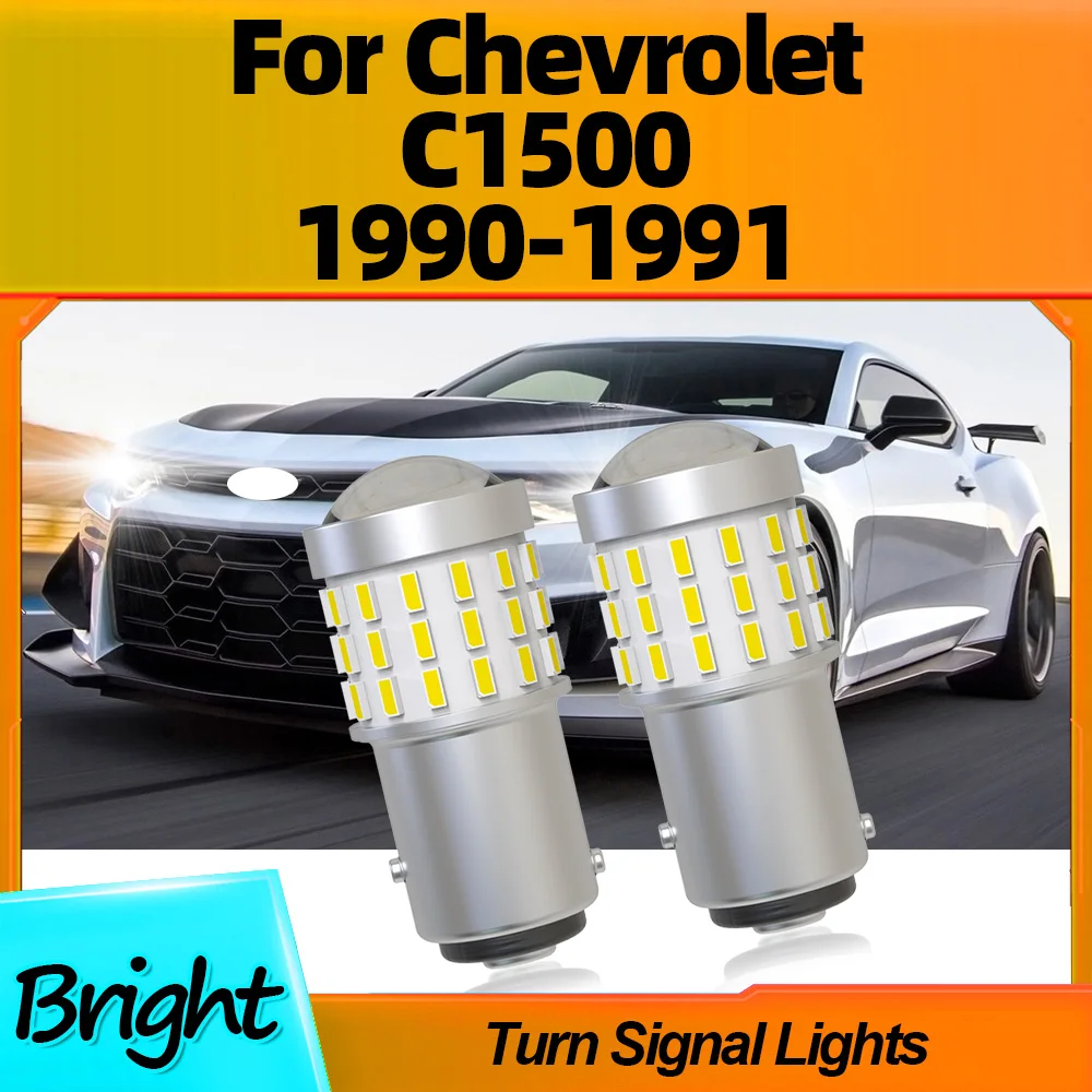 

2Pcs High Quality 360LM Auto Lamps Bulbs Car Led Turn Signal Lights 1157 P21/5W BAY15D 12V For Chevrolet C1500 1990 1991
