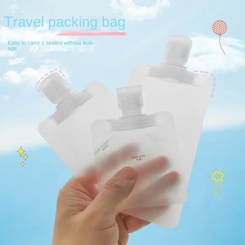 Travel Refill Bag for Cosmetics Lotion Shower Gel Shampoo Trip Portable Small Facial Cleanser Disposable Refill Bottle #3072