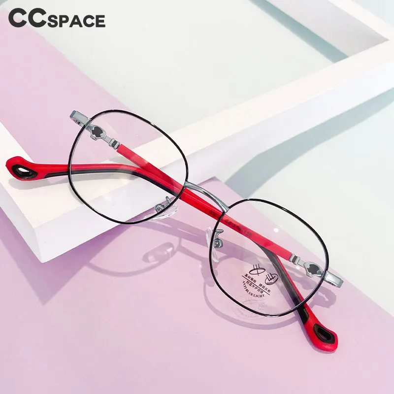 Anti Blue Light Kids Glasses Frame 56566 Oval Small Frame Metal Optical Myopia Glasses Children's