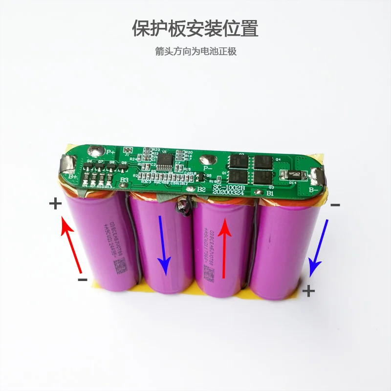 Tensão Ajustável Bidirecional Fast Charging Circuit Board Fonte de Alimentação Móvel Kit Faça Você Mesmo Reserva Pd100w Dc120w - Image 3