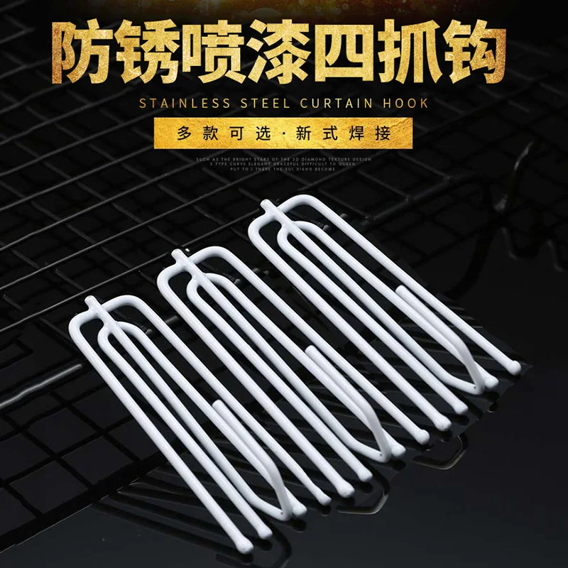 Curtain accessories accessories hooks eyelets cloth straps velcro lead blocks