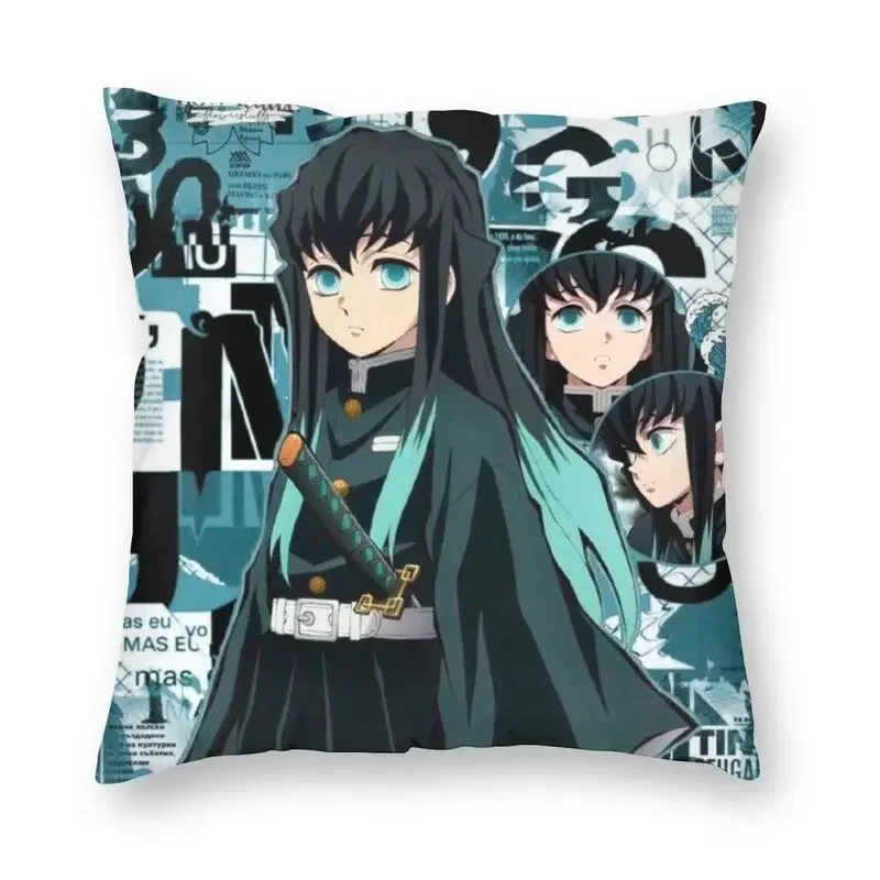 Pillow Case Cover Muichiro Tokito Poster Home Decorative Anime Manga Demon Slayer Cushion Cover Throw Pillow for Car-sided Printing