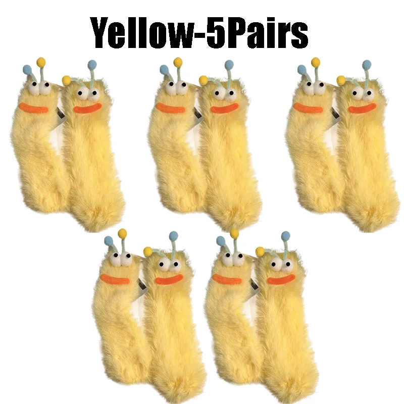 Yellow-5Pairs