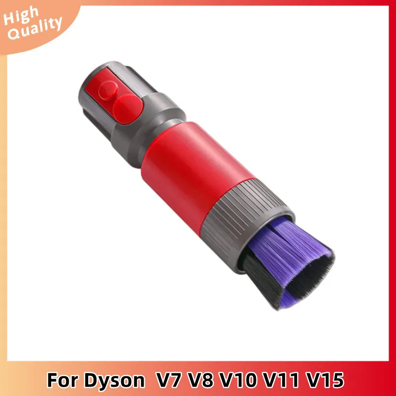 ForDysonOutsizeV7V8V10V11V15VacuumCleanerSelfcleaningSoft