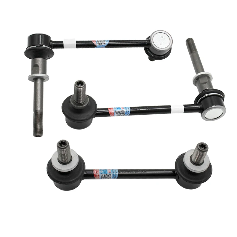 

Balance Bar Ball Joint for GWM Haval Tank 300 Stabilizer bar connecting rod