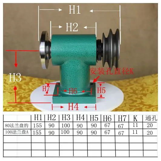 

80/100/Lathe Spindle, all-steel high-strength spindle lathe head without chuck