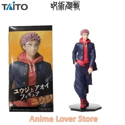 Taito Original Jujutsu Kaisen Anime Figure Collectible Toys - Original box (Itadori Yuji)