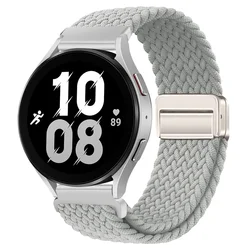 Braided Nylon Magnetic Bracelet Strap, 20mm/22mm for 22mm width (Pearl white)