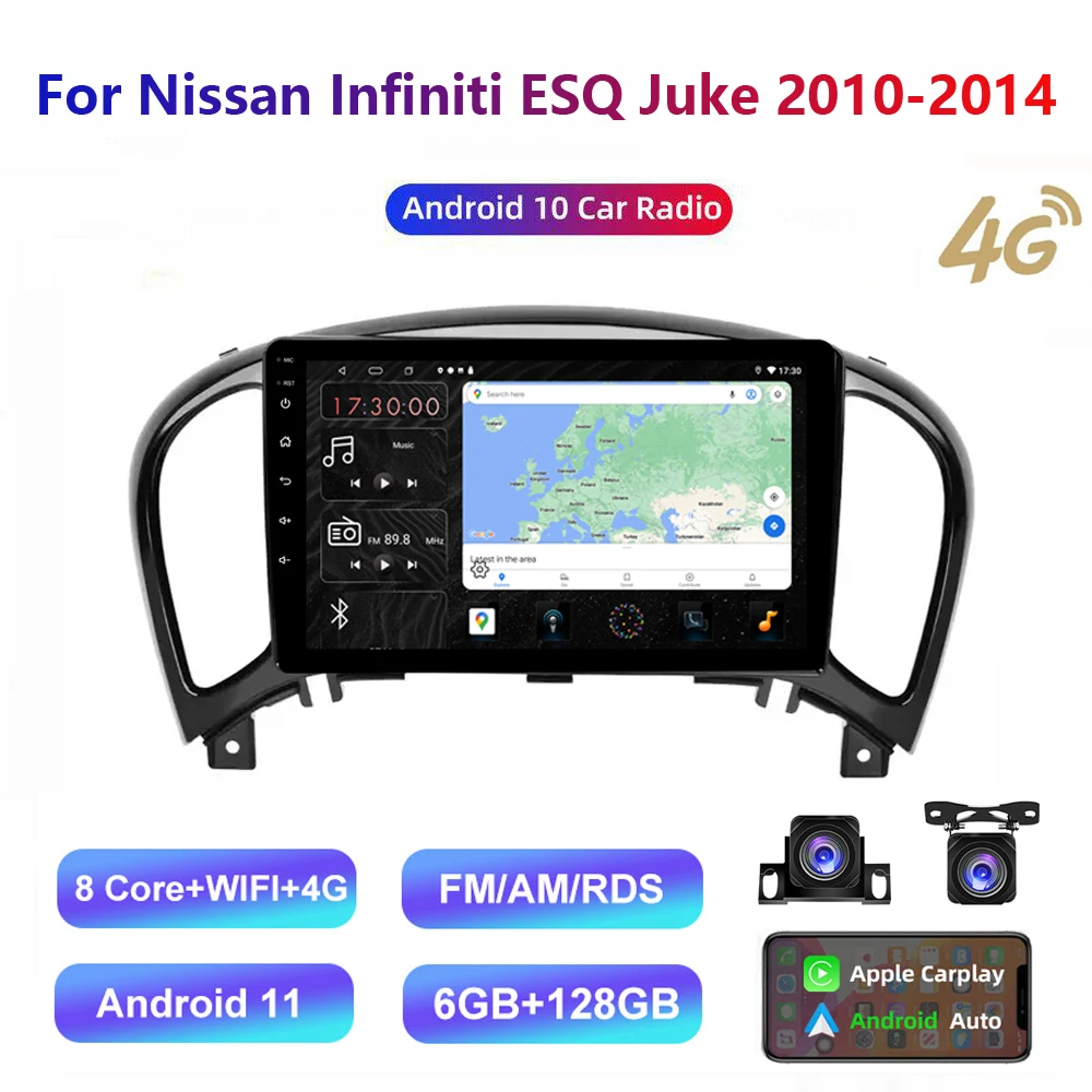HD Multimedia Head Unit For Nissan Infiniti ESQ Juke 20102014 Car