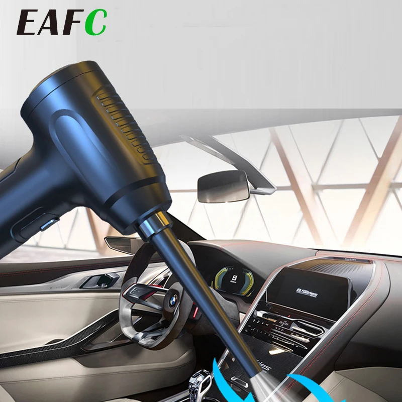 PortableWirelessAirDusterUSBDustBlowerHandheldDustCollector