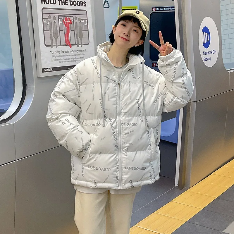 Рисунок 2 - Осенне-зимний женский хлопковый