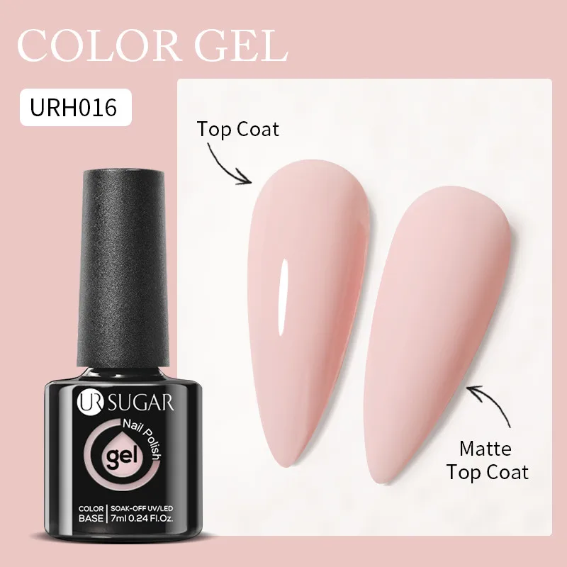 URH016