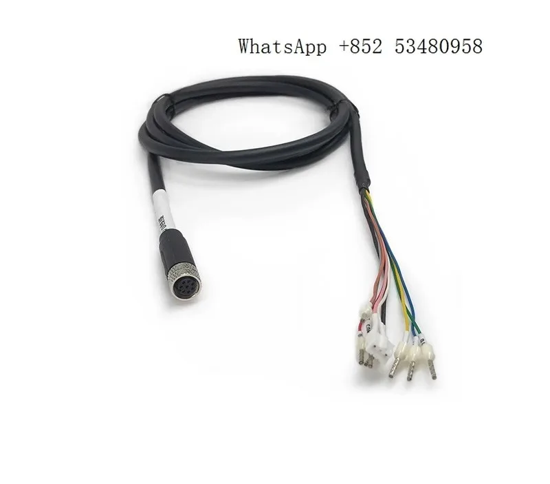 VDIX004-YC type IO extension cable - PMM40 servo series dedicated I/O ...