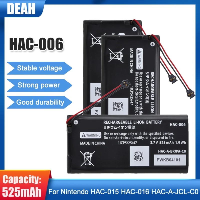 3.7V 525mAh HAC 006 HAC006 Li ion Rechargeable Battery For Nintendo HAC 015 HAC 016 HAC A JCL C0