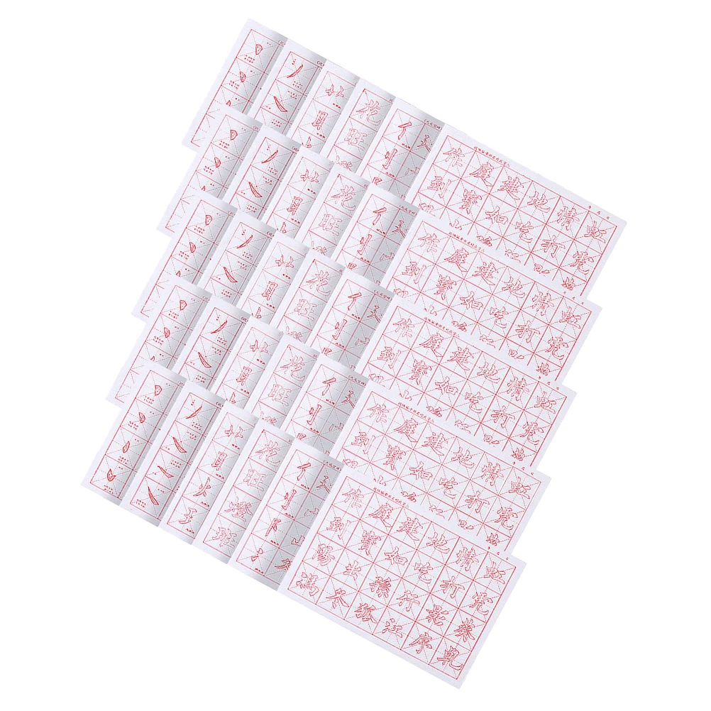 

30 Sheets of Handwriting Copy Sheets Calligraphy Writing Copy Paper for Beginners