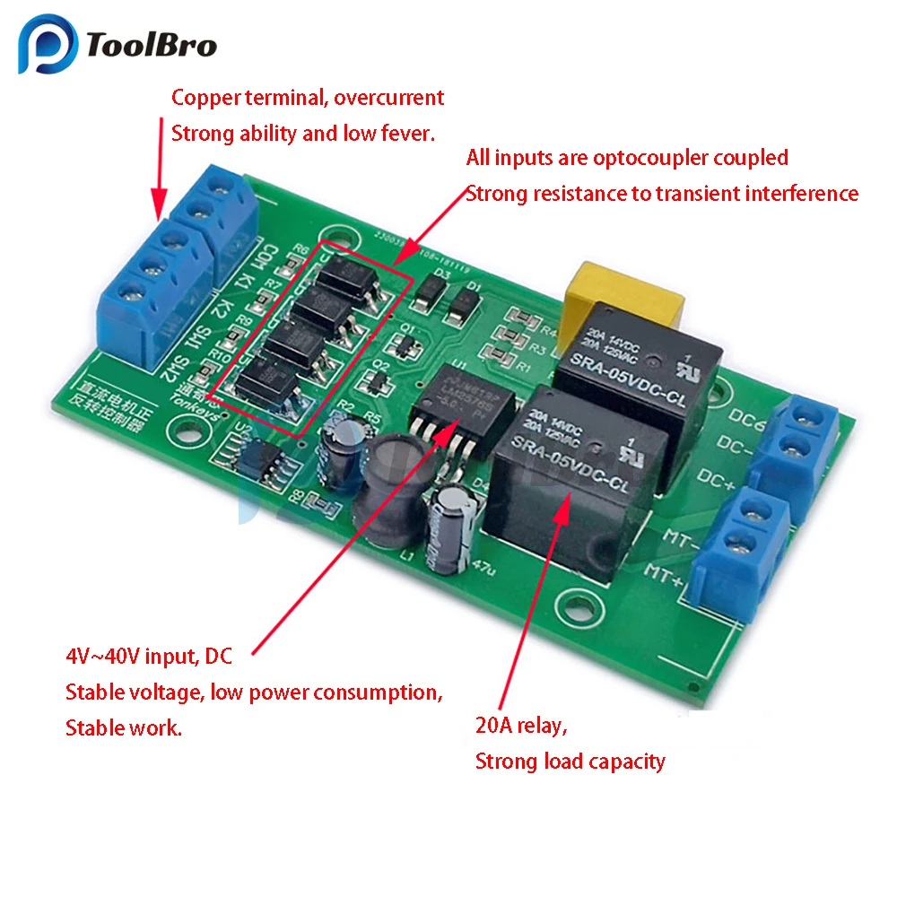 DC 6V 12V 24V DC Motor Forward and Reverse Controller 20A High Current with Limit Relay Driver Lifting Control Board dc motor speed controller motor speed controller electric motor speed controller