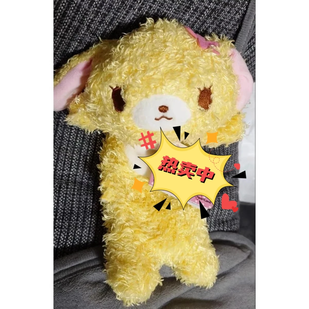 Kawaii سانريو Sugarbunnies مقلمة الفتاة أنيمي القل...