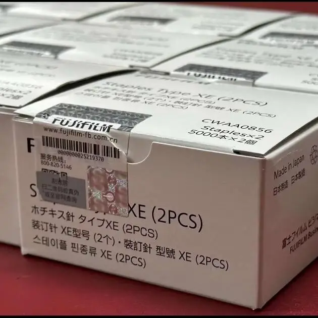 

CWAA0856 Staple Cartridge TypeS XE 2PCS For Xerox C3373/3375/4475/5575/6671/7771/6680/7780/5580