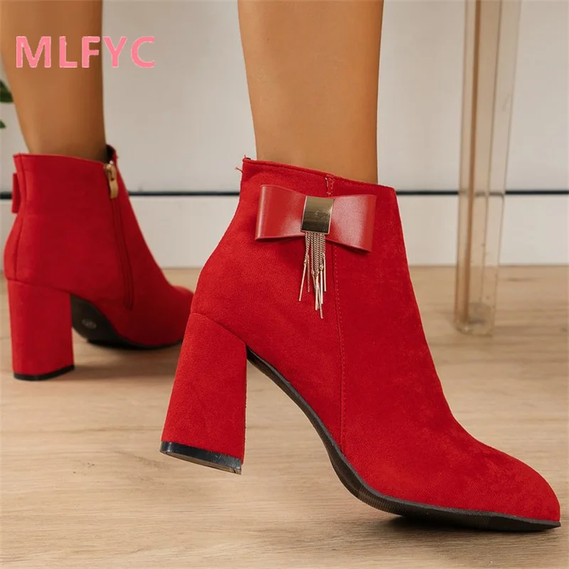 2023 Autumn New European and American Pointed Chain Super High Heel Women's Short Boots Thick Heel High Heels