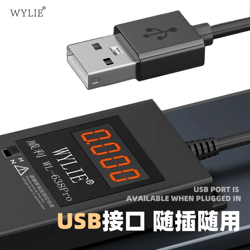 WYLIE WL-638 Pro USB 충전 부트 DC 전원 감지 라인 (아이폰 616Pro Max 배터리 클립 메인보드 테스트 케이블 도구)