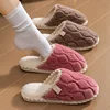 New Women Cotton Slippers House Couples Fluffy Slides Autumn Winter Solid Warm Plush Slippers Bedroom Ladies Cotton Shoes TG28 3