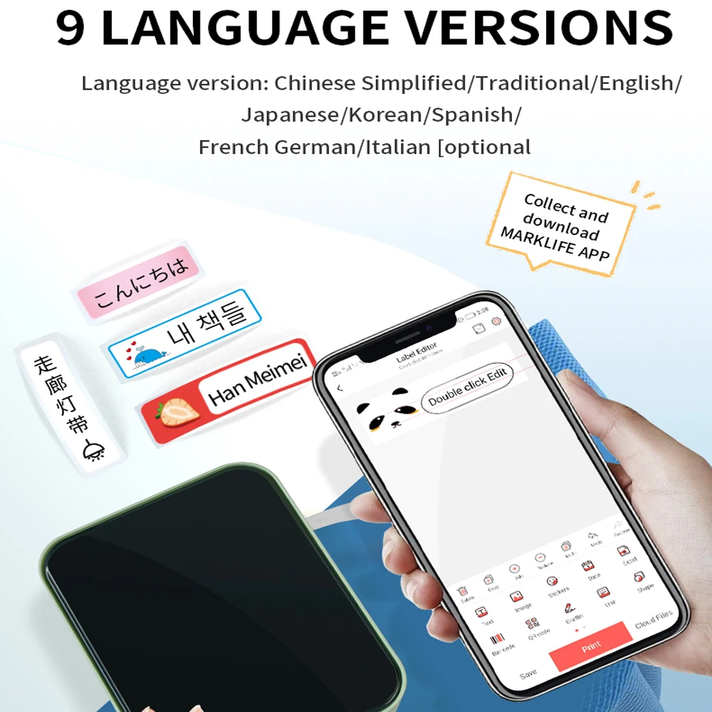 무선 블루투스 라벨 프린터, 휴대용 열 프린터, D11, D110, D101 라벨링 기계와 유사, 미니 라벨 메이커 P15 스티커