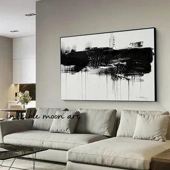 Minimalist Black White Brush Stroke Print