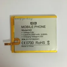 

100% Original Backup Elephone M1 2600mAh Battery For Elephone M2 Smart Mobile Phone + + Tracking Number + In Stock