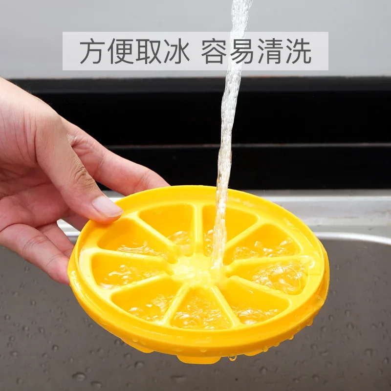 Joie DIY 레몬 아이스 박스, 크리에이티브 아이스 몰드 플라스틱 BPA 프리 아이스 박스 커버 포함, 수제 미니 아이스 큐브 트레이, 튼튼한 아이스 격자