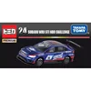 Takara Tomy Tomica Premium Mini Metal Diecast Vehicles Model Toy Cars TP24 SUBARU WRX STI NBR CHALLENGE 887164 1