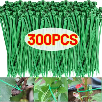 300/50PCS Plants Fixed Ties Multifunctional Green Nylon Cable Ties Self-locking Heavy Duty Fastening Ring Sealing Wraps Strap