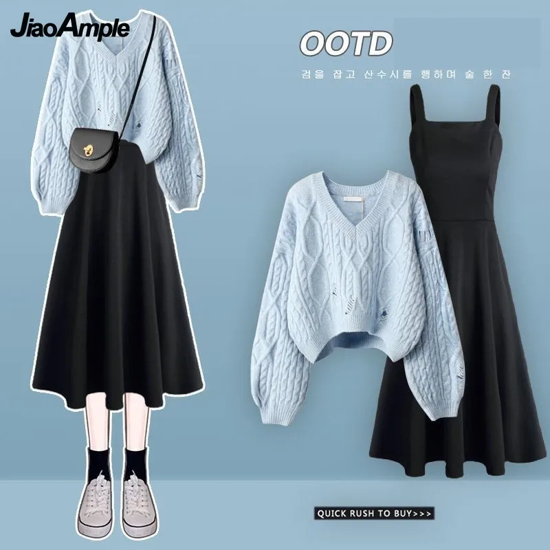 Women\'s Autumn Winter Suit 2023 New Loose Hole Sweater Dress Two Piece Korean Elegant V-Neck Knit Pullover Strap Skirt Set