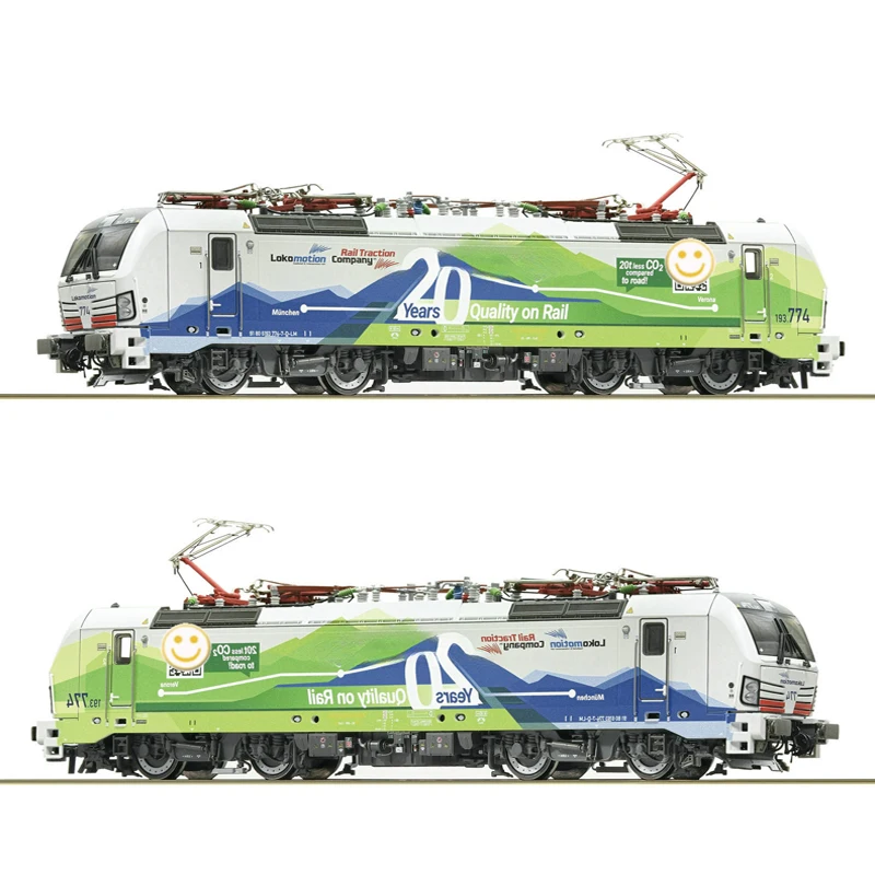 Six-generation LKM ROCO HO Type 1/87 71798 BR193 Electric Digital Sound Train Model Toy Internal Combustion Engine