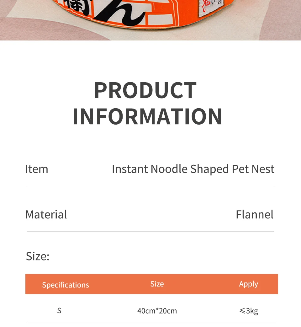 Cozy Instant Noodle Pet Bed