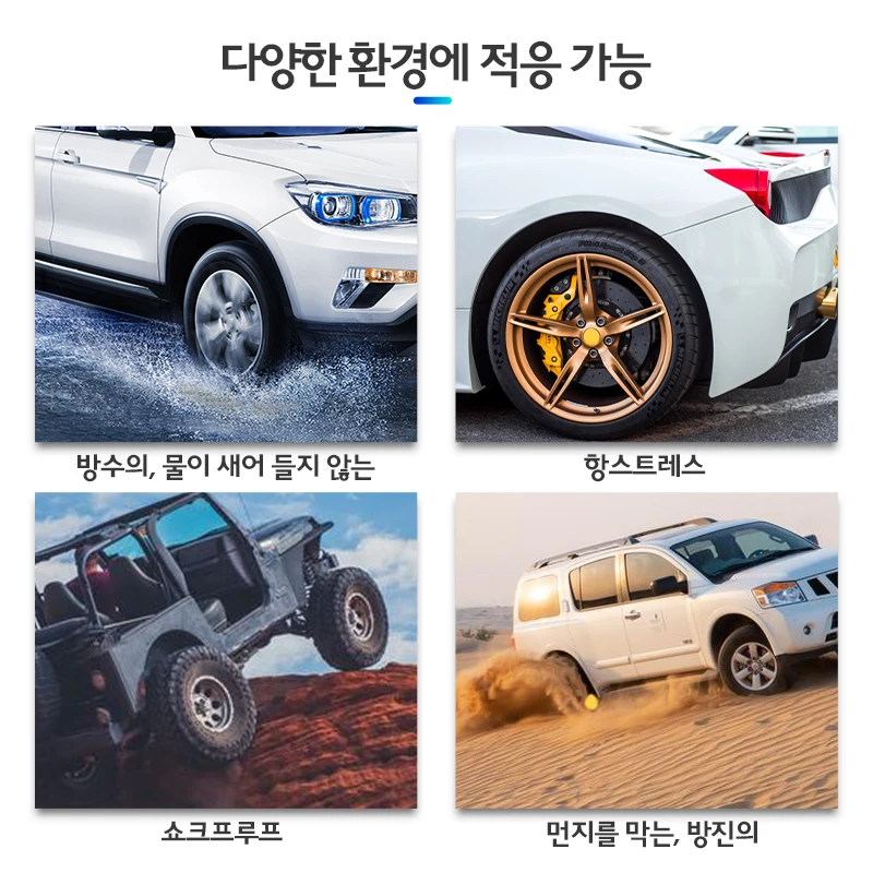 Acceo K13 Ʈ ڵ TPMS Ÿ̾ з ͸ ġ ũ ư, LCD ÷, USB ڵ  溸, Ÿ̾ з 