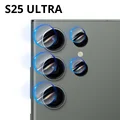 For S25 Ultra